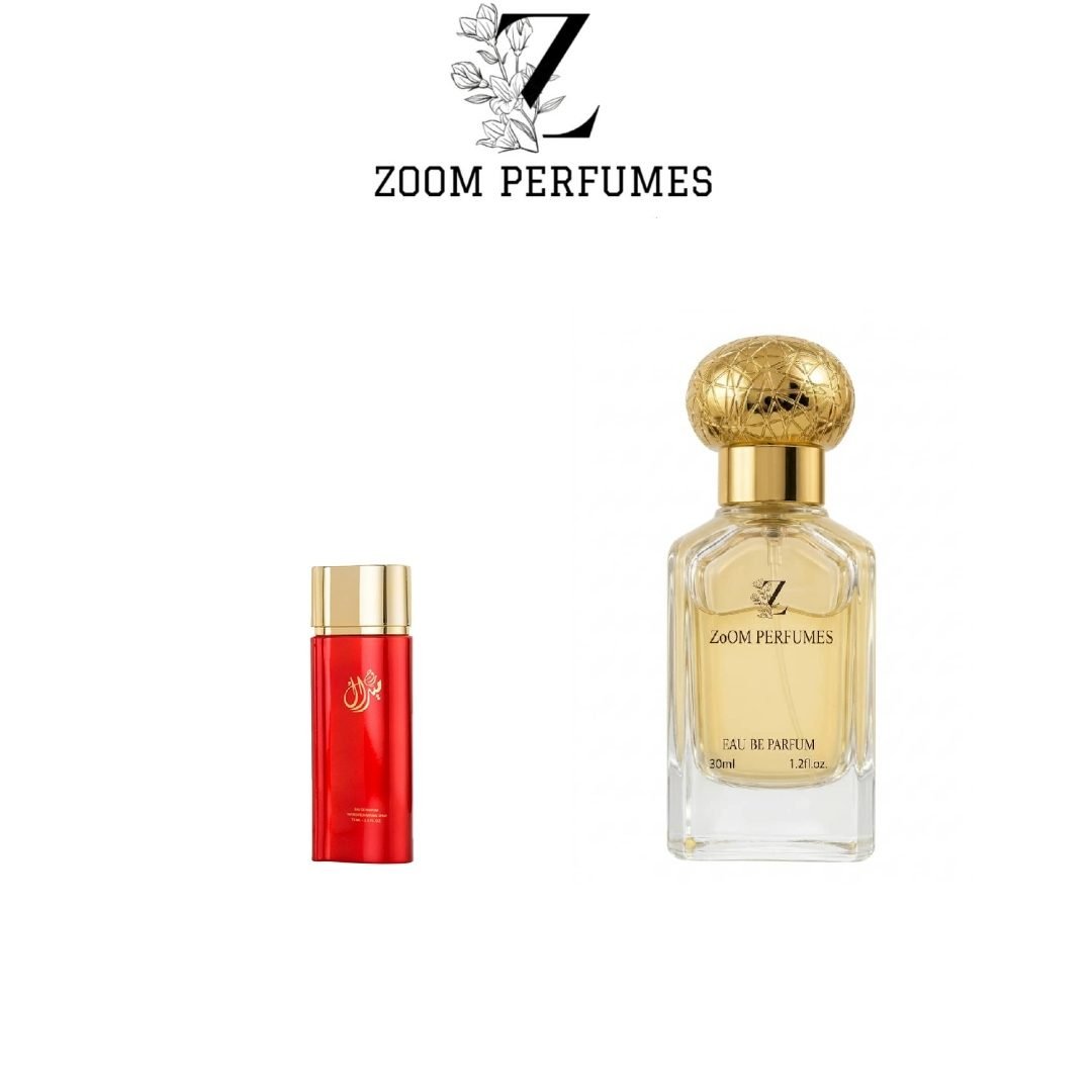 عطر ميرال روج الماجد للعود
