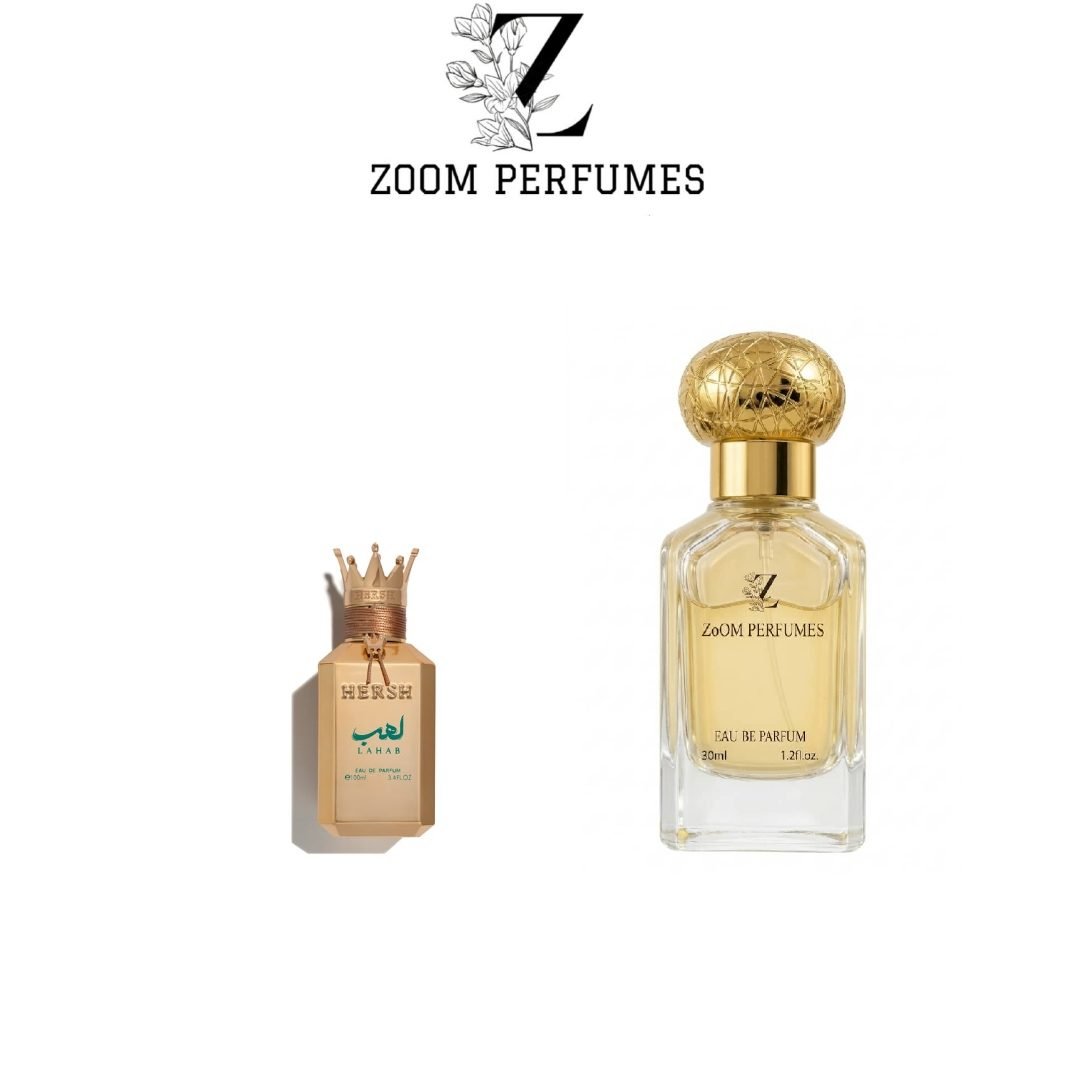 عطر هيرش لهب العز للعود